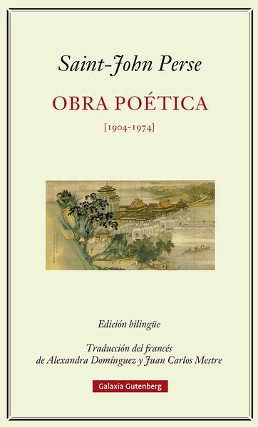 Obra poética "1904-1974"