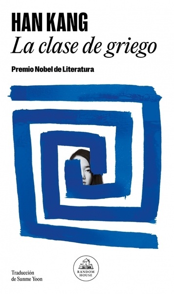 La clase de griego "Premio Nobel de Literatura 2024"