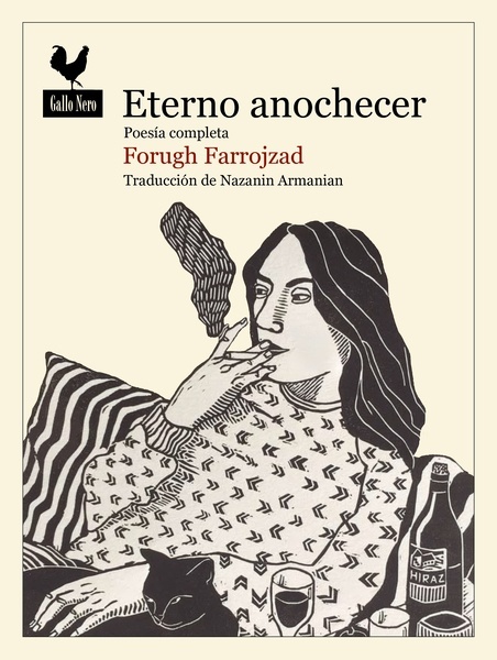 Eterno anochecer "Poesía completa"