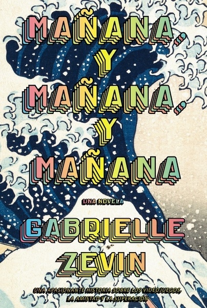 Mañana, y mañana, y mañana (AdN)