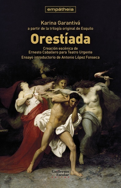 Orestíada