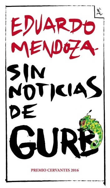 Sin noticias de Gurb (ed. conmemorativa)